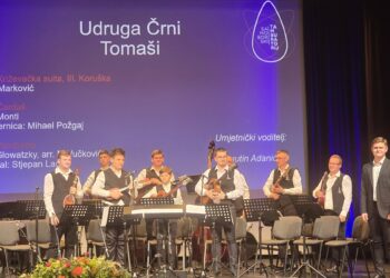 Večer prijateljstva i vrhunske tamburaške glazbe