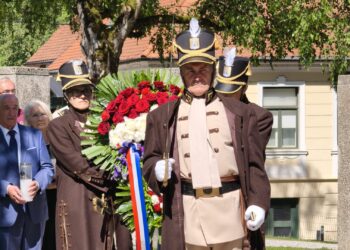Samobor odao počast poginulim braniteljima uoči Dana državnosti