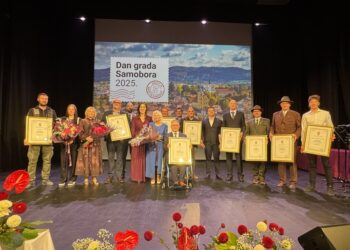 Natječaj za dodjelu javnih priznanja Grada Samobora