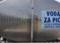 Puknuće vodoopskrbnog cjevovoda