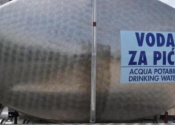 Puknuće vodoopskrbnog cjevovoda