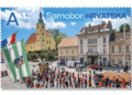 Samobor i Samoborci na prigodnim poštanskim markama