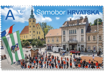 Samobor i Samoborci na prigodnim poštanskim markama