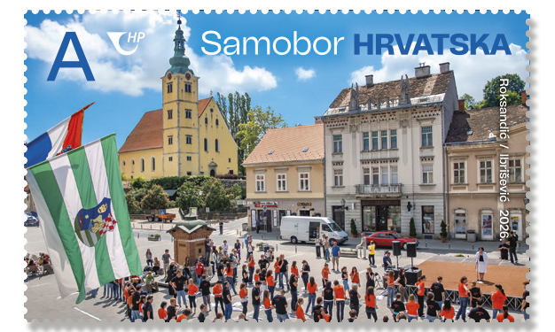 Samobor i Samoborci na prigodnim poštanskim markama