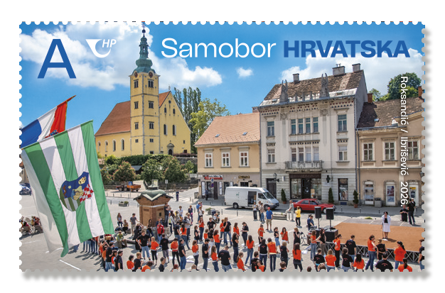 Samobor i Samoborci na prigodnim poštanskim markama