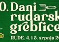 Greblica u najboljim godinama