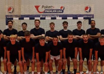 Rutinski protiv Rugvice