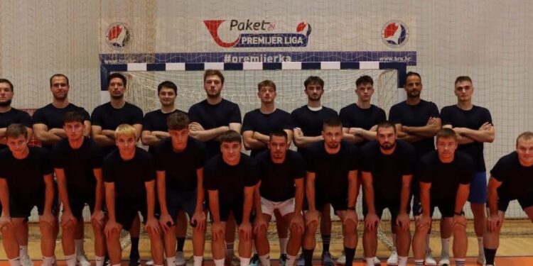 Rutinski protiv Rugvice