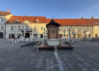 Gradske potpore poduzetnicima početnicima