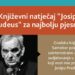Otvorene prijave za pjesnički natječaj “Josip Prudeus”